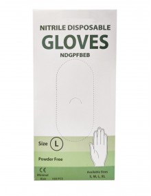 Powder Free Nitrile Gloves - Pack of 100